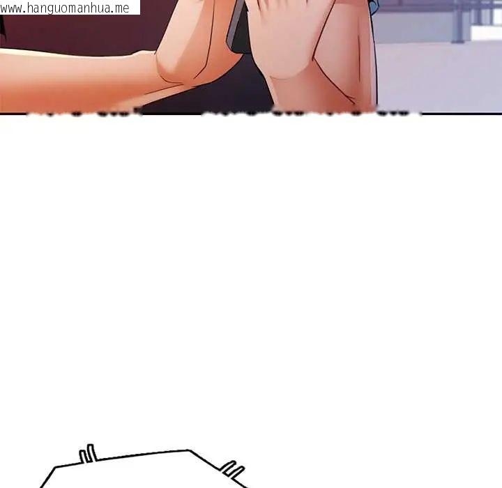 韩国漫画可以爱你吗/似曾相识的她韩漫_可以爱你吗/似曾相识的她-第110话在线免费阅读-韩国漫画-第74张图片