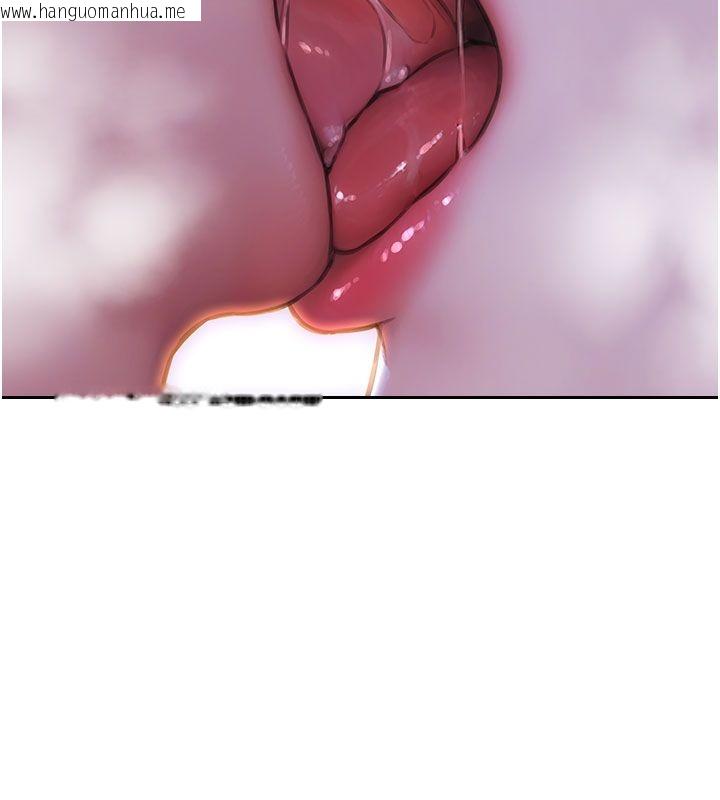 韩国漫画单身即纵欲韩漫_单身即纵欲-最终话-永远是黄金单身汉在线免费阅读-韩国漫画-第111张图片