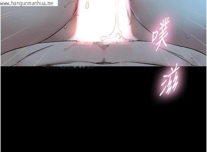 韩国漫画与生巨来韩漫_与生巨来-第31话-让人欲罢不能的GG在线免费阅读-韩国漫画-第119张图片