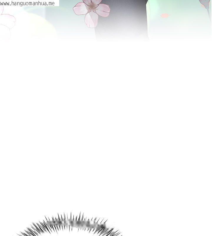 韩国漫画砲友满屋韩漫_砲友满屋-第9话-我们只是砲友吗?在线免费阅读-韩国漫画-第67张图片