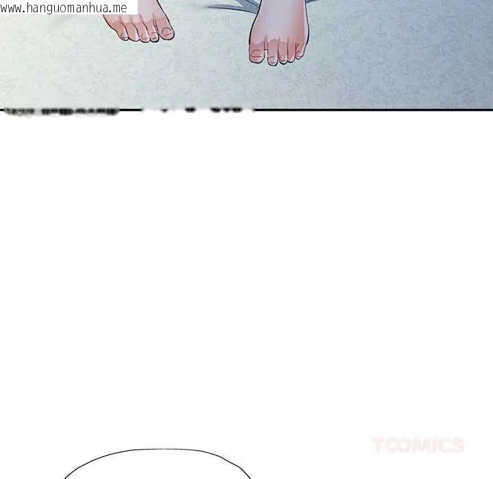 韩国漫画可以爱你吗/似曾相识的她韩漫_可以爱你吗/似曾相识的她-第110话在线免费阅读-韩国漫画-第129张图片