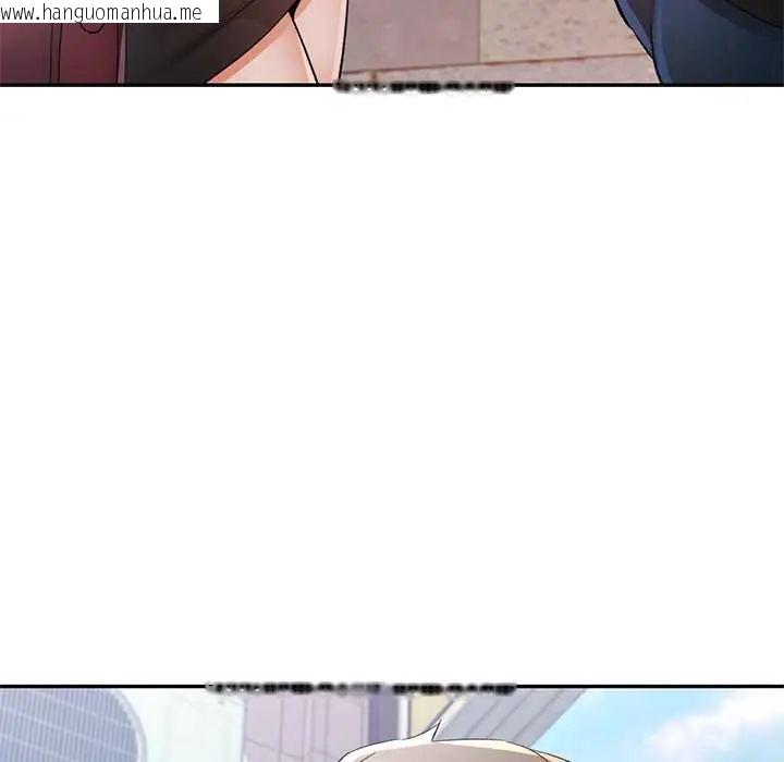 韩国漫画可以爱你吗/似曾相识的她韩漫_可以爱你吗/似曾相识的她-第110话在线免费阅读-韩国漫画-第36张图片
