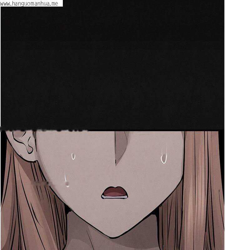 韩国漫画欲海交锋韩漫_欲海交锋-第98话-我是来对你负责的在线免费阅读-韩国漫画-第178张图片