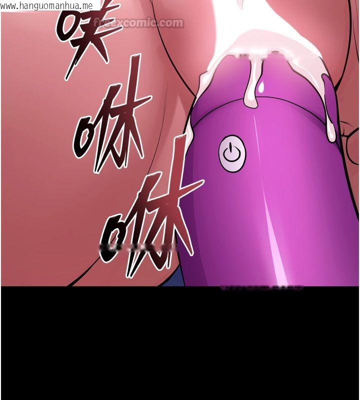 韩国漫画狱火重生韩漫_狱火重生-第74话-测试人体对痛苦的极限在线免费阅读-韩国漫画-第120张图片