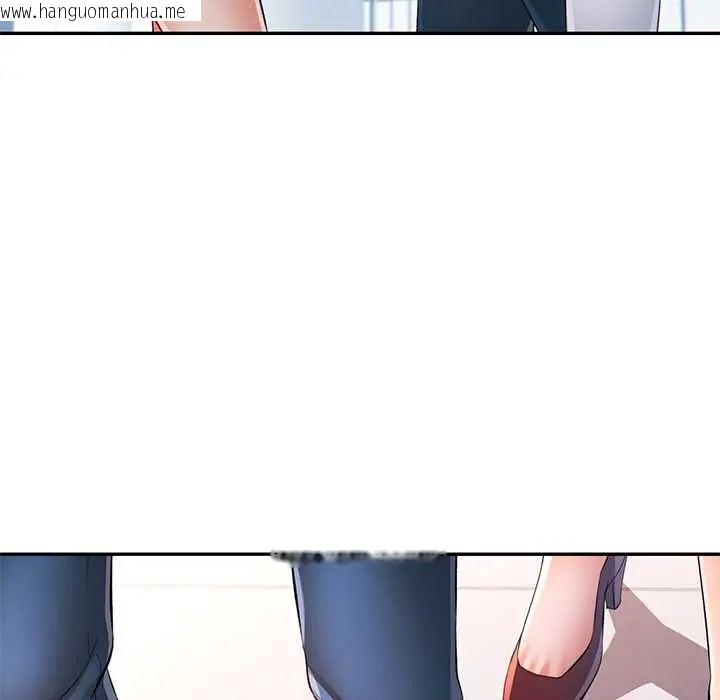 韩国漫画可以爱你吗/似曾相识的她韩漫_可以爱你吗/似曾相识的她-第110话在线免费阅读-韩国漫画-第7张图片