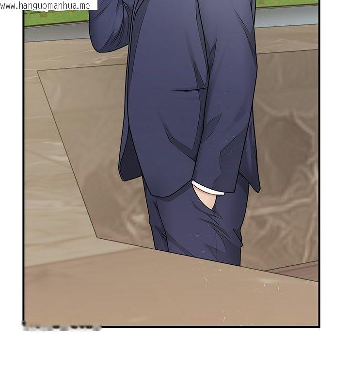 韩国漫画砲友满屋韩漫_砲友满屋-第9话-我们只是砲友吗?在线免费阅读-韩国漫画-第22张图片