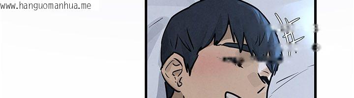 韩国漫画欲海交锋韩漫_欲海交锋-第98话-我是来对你负责的在线免费阅读-韩国漫画-第134张图片