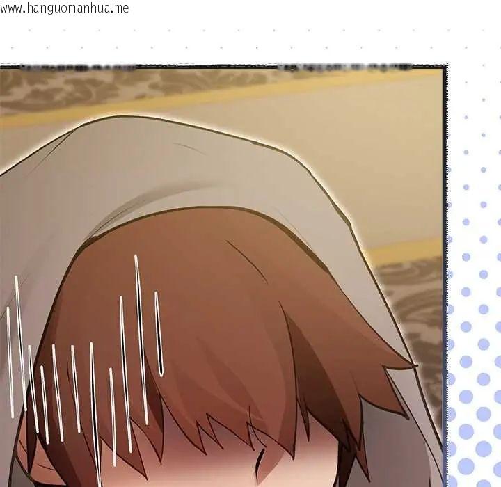 韩国漫画迷雾深处的诱惑/XX地下城韩漫_迷雾深处的诱惑/XX地下城-第29话在线免费阅读-韩国漫画-第52张图片