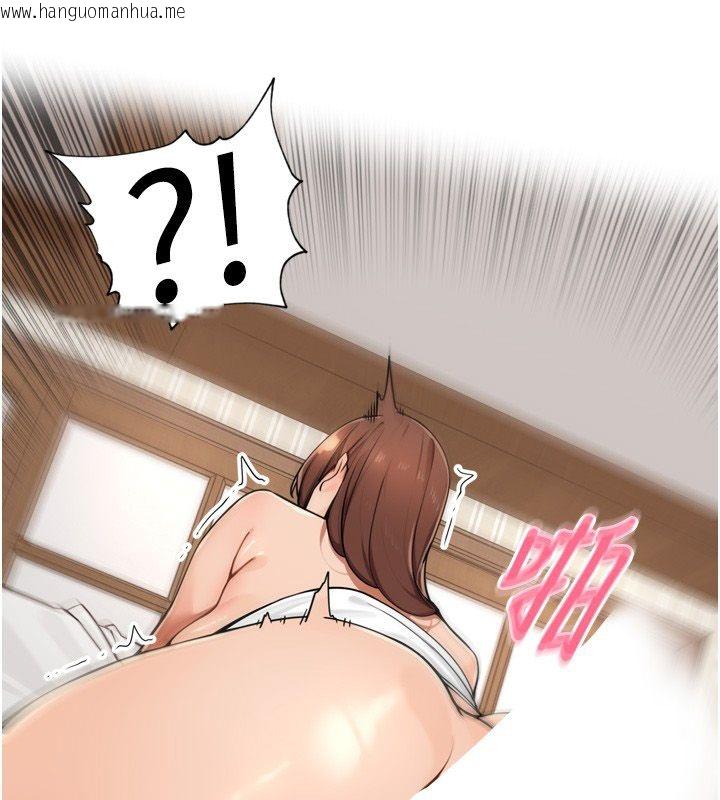 韩国漫画里长孙子开麦啦韩漫_里长孙子开麦啦-第44话-Q弹粉嫩禁忌之洞在线免费阅读-韩国漫画-第97张图片