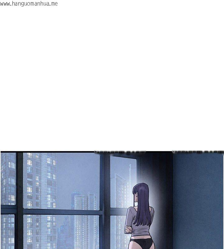 韩国漫画欲海交锋韩漫_欲海交锋-第98话-我是来对你负责的在线免费阅读-韩国漫画-第4张图片