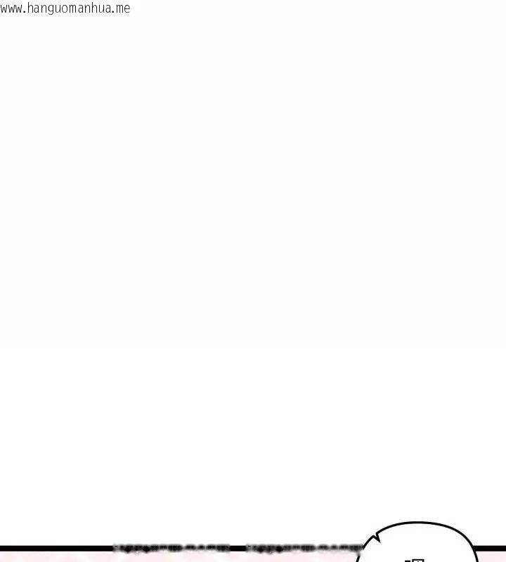 韩国漫画老婆卷款潜逃后韩漫_老婆卷款潜逃后-第65话在线免费阅读-韩国漫画-第1张图片