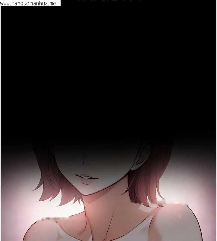 韩国漫画与生巨来韩漫_与生巨来-第31话-让人欲罢不能的GG在线免费阅读-韩国漫画-第122张图片