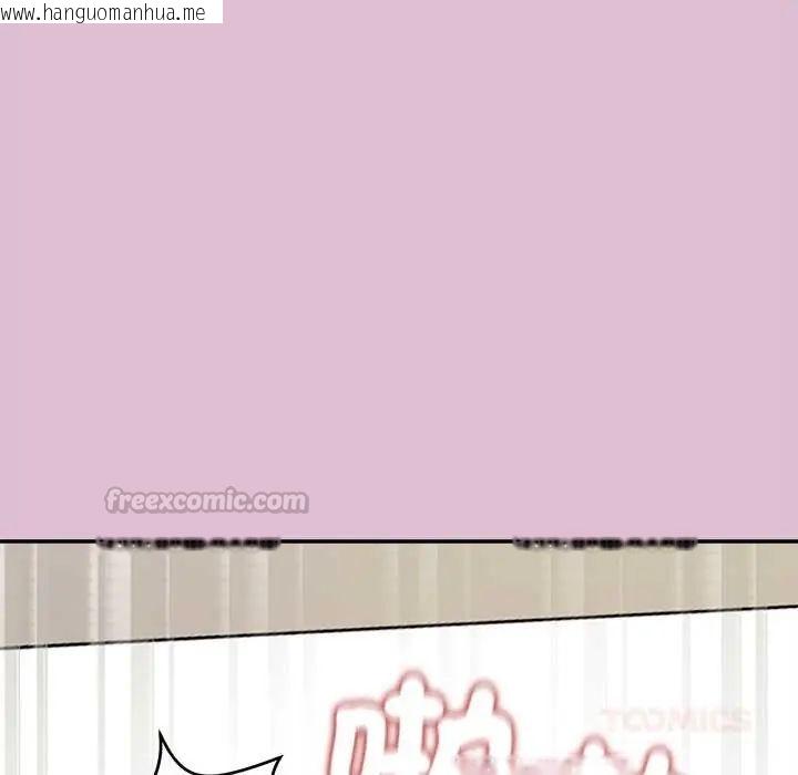 韩国漫画公主殿下要收种子啦！/公主抢孕大作战韩漫_公主殿下要收种子啦！/公主抢孕大作战-第39话在线免费阅读-韩国漫画-第120张图片