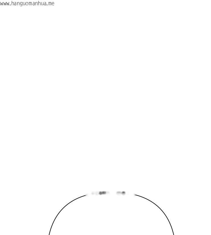 韩国漫画欲债韩漫_欲债-第16话-公开上司的秘密在线免费阅读-韩国漫画-第62张图片