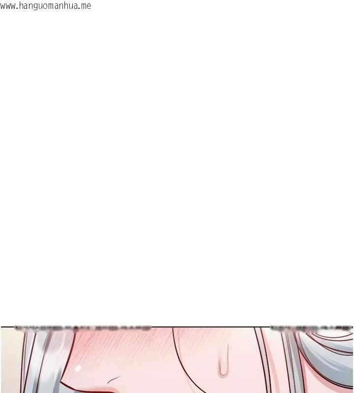 韩国漫画不纯吸血鬼韩漫_不纯吸血鬼-第24话-会长的女友模式在线免费阅读-韩国漫画-第148张图片