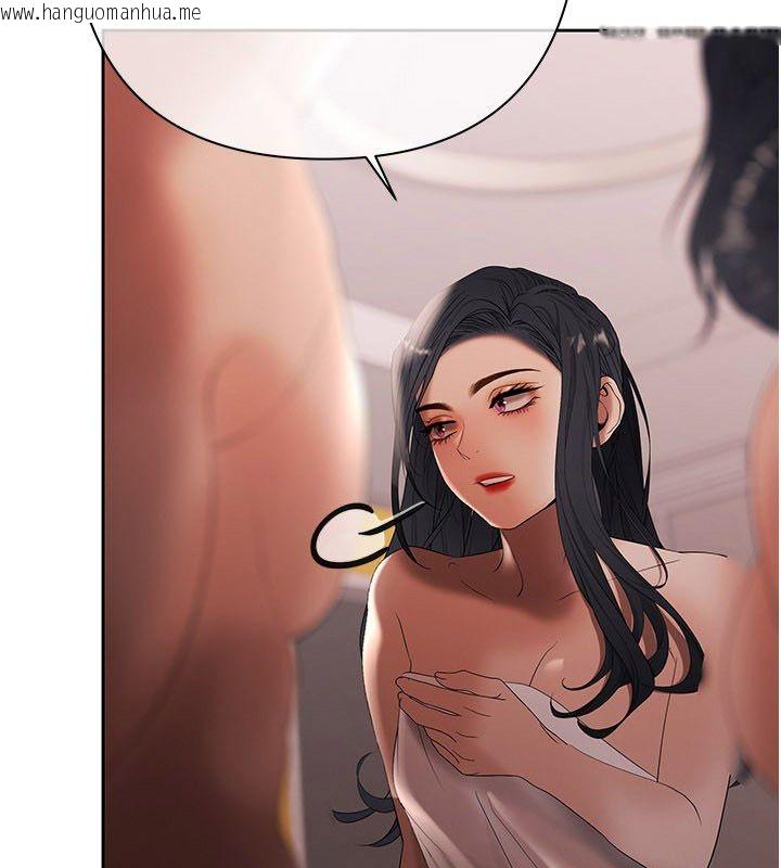 韩国漫画欲债韩漫_欲债-第16话-公开上司的秘密在线免费阅读-韩国漫画-第2张图片