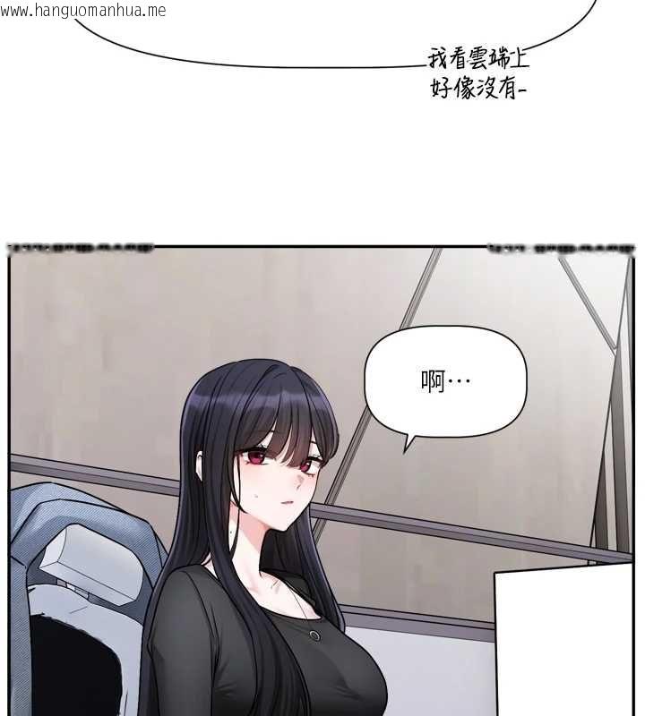 韩国漫画恋爱版本更新中韩漫_恋爱版本更新中-第16话-你很常被说像变态吧?在线免费阅读-韩国漫画-第36张图片