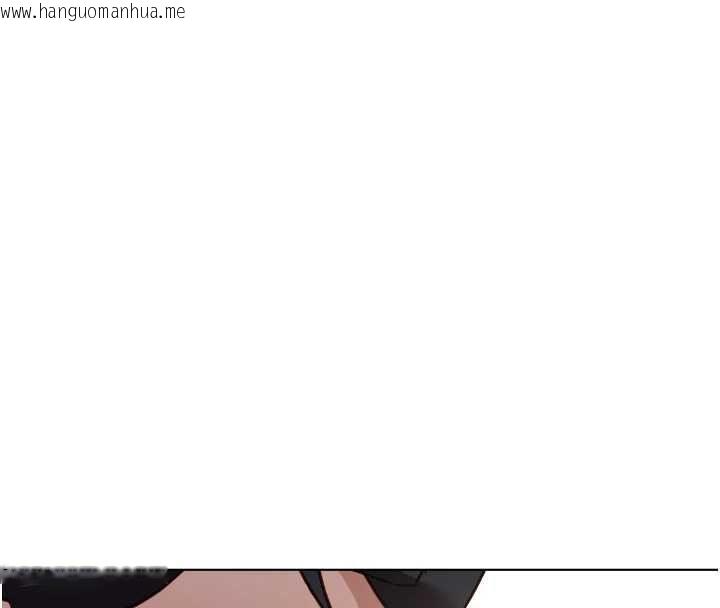 韩国漫画鲁蛇社畜的金手指韩漫_鲁蛇社畜的金手指-第78话-因为是和喜欢的人打炮在线免费阅读-韩国漫画-第104张图片