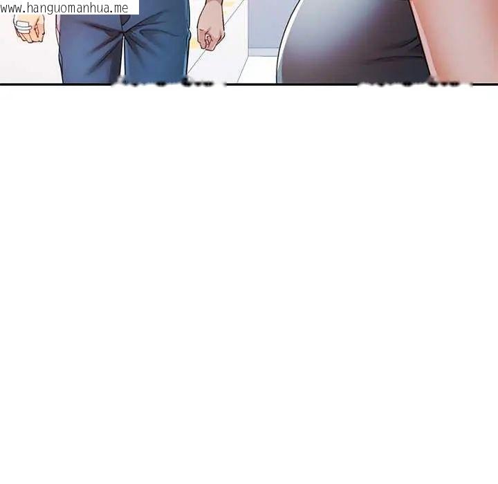 韩国漫画可以爱你吗/似曾相识的她韩漫_可以爱你吗/似曾相识的她-第110话在线免费阅读-韩国漫画-第107张图片