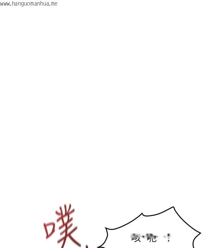 韩国漫画欲海交锋韩漫_欲海交锋-第98话-我是来对你负责的在线免费阅读-韩国漫画-第56张图片