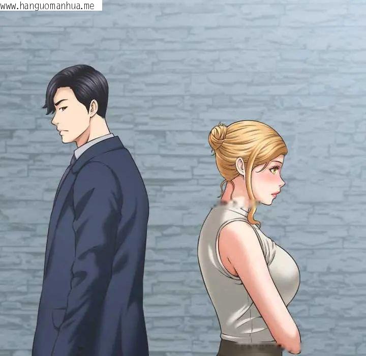 韩国漫画她们的夜晚属于我/与人妻有个秘密韩漫_她们的夜晚属于我/与人妻有个秘密-第48话在线免费阅读-韩国漫画-第41张图片