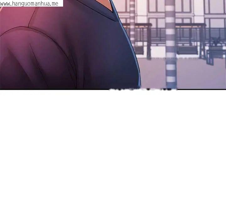 韩国漫画可以爱你吗/似曾相识的她韩漫_可以爱你吗/似曾相识的她-第110话在线免费阅读-韩国漫画-第64张图片