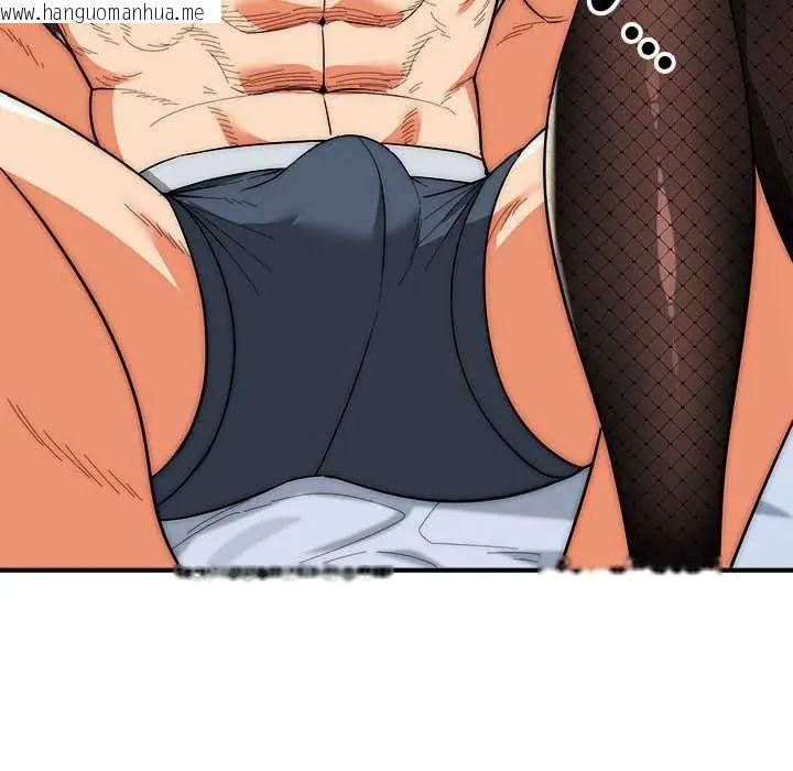 韩国漫画神雕闯都市/强雕：都市润女传说韩漫_神雕闯都市/强雕：都市润女传说-第47话在线免费阅读-韩国漫画-第70张图片