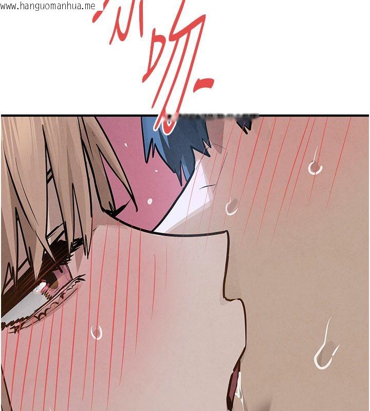 韩国漫画欲海交锋韩漫_欲海交锋-第98话-我是来对你负责的在线免费阅读-韩国漫画-第107张图片