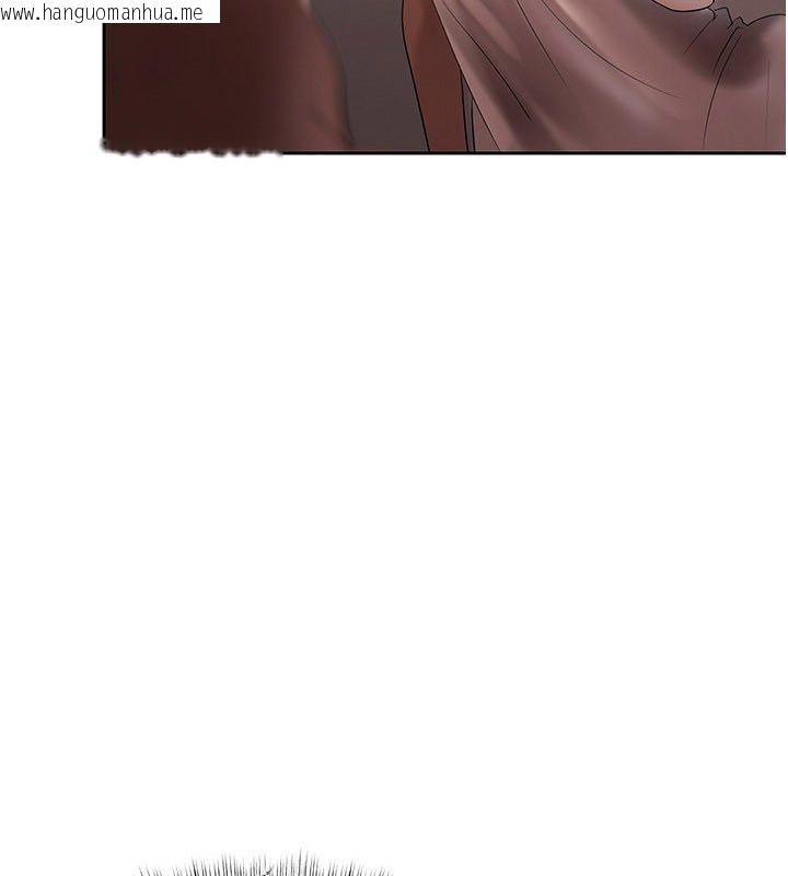 韩国漫画欲债韩漫_欲债-第16话-公开上司的秘密在线免费阅读-韩国漫画-第3张图片