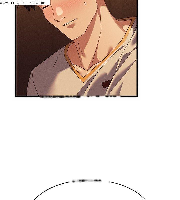 韩国漫画人妻回春馆韩漫_人妻回春馆-第11话-从体内进行的「深度矫正」在线免费阅读-韩国漫画-第68张图片