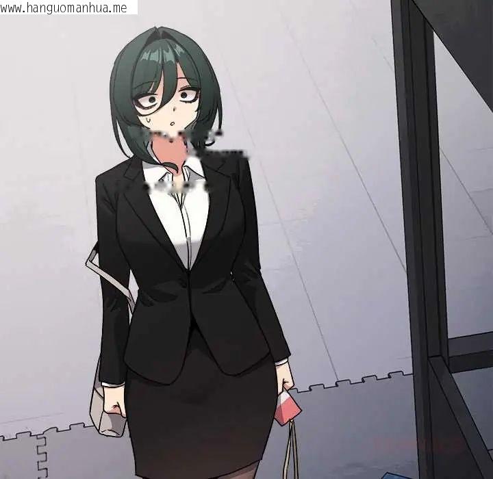 韩国漫画缺德邻居难相处韩漫_缺德邻居难相处-第90话在线免费阅读-韩国漫画-第124张图片
