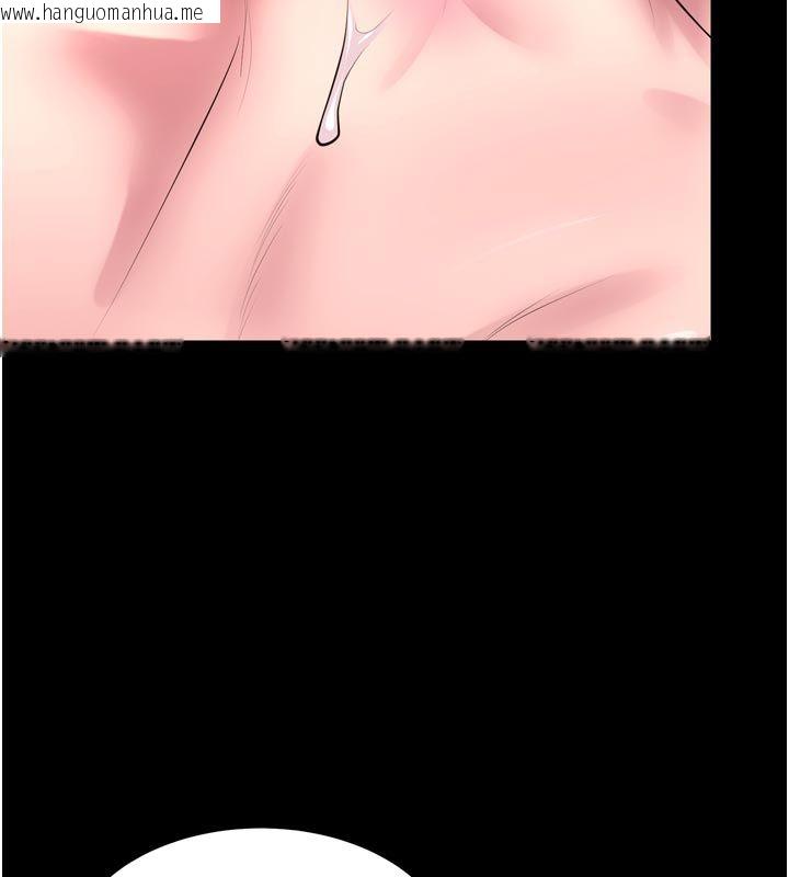 韩国漫画狱火重生韩漫_狱火重生-第74话-测试人体对痛苦的极限在线免费阅读-韩国漫画-第39张图片