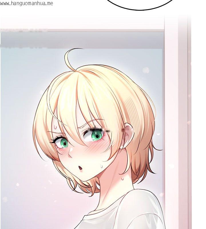 韩国漫画飞机杯女神连线中韩漫_飞机杯女神连线中-第69话-神秘人的变态任务在线免费阅读-韩国漫画-第98张图片