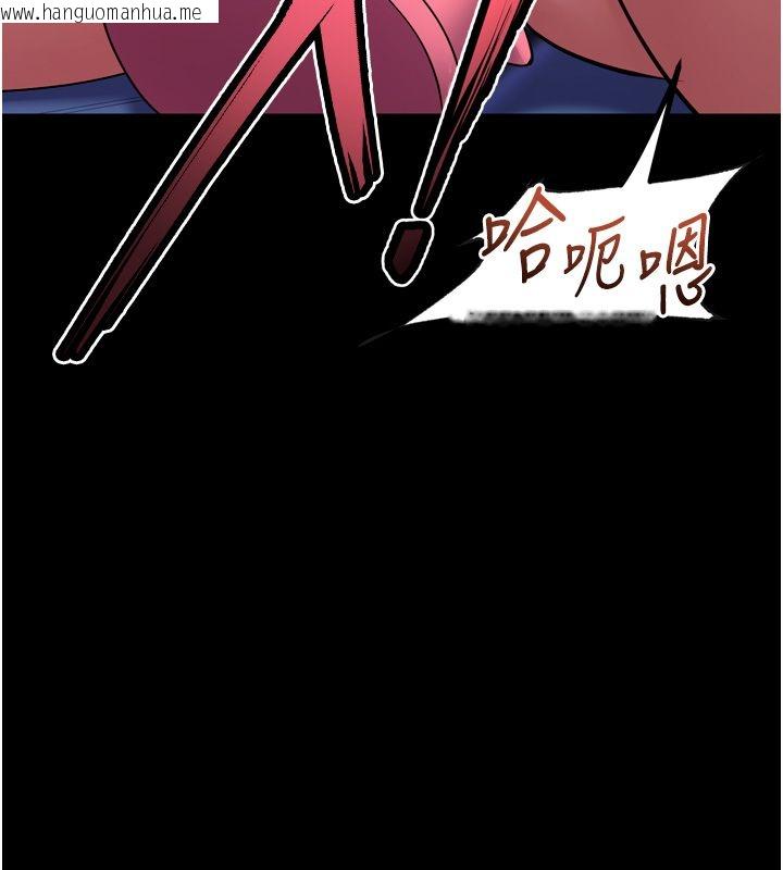 韩国漫画狱火重生韩漫_狱火重生-第74话-测试人体对痛苦的极限在线免费阅读-韩国漫画-第112张图片