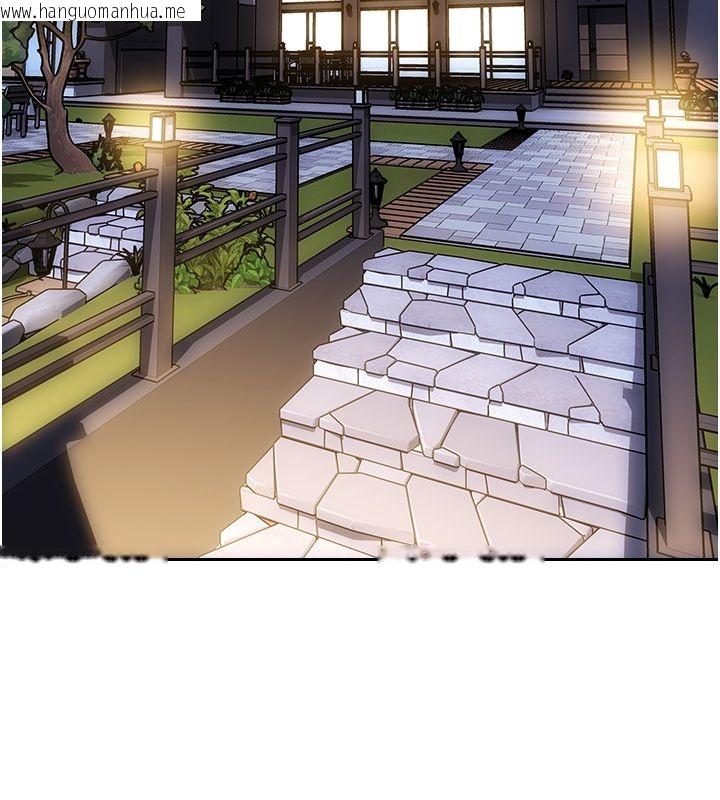 韩国漫画单身即纵欲韩漫_单身即纵欲-最终话-永远是黄金单身汉在线免费阅读-韩国漫画-第53张图片