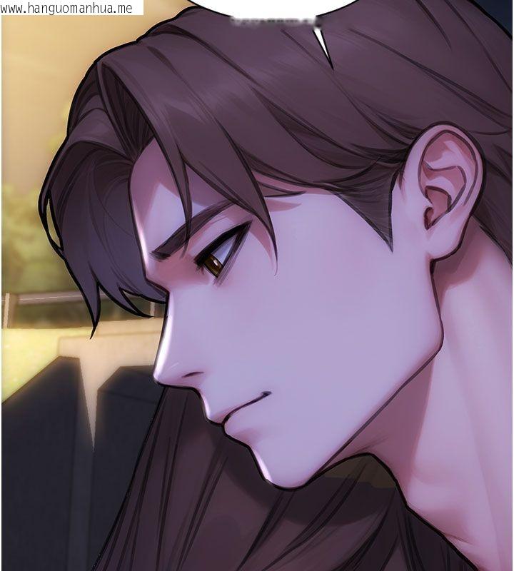 韩国漫画单身即纵欲韩漫_单身即纵欲-最终话-永远是黄金单身汉在线免费阅读-韩国漫画-第95张图片