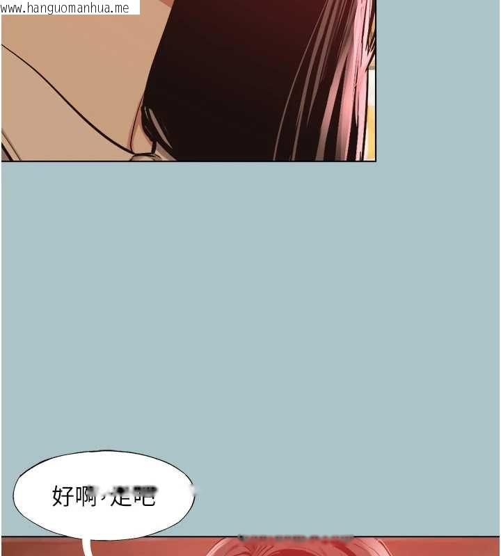 韩国漫画不要恋爱要打砲韩漫_不要恋爱要打砲-第50话-排解性欲二人组在线免费阅读-韩国漫画-第37张图片