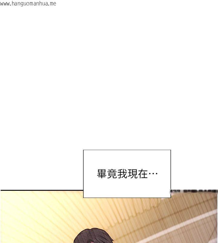 韩国漫画单身即纵欲韩漫_单身即纵欲-最终话-永远是黄金单身汉在线免费阅读-韩国漫画-第134张图片