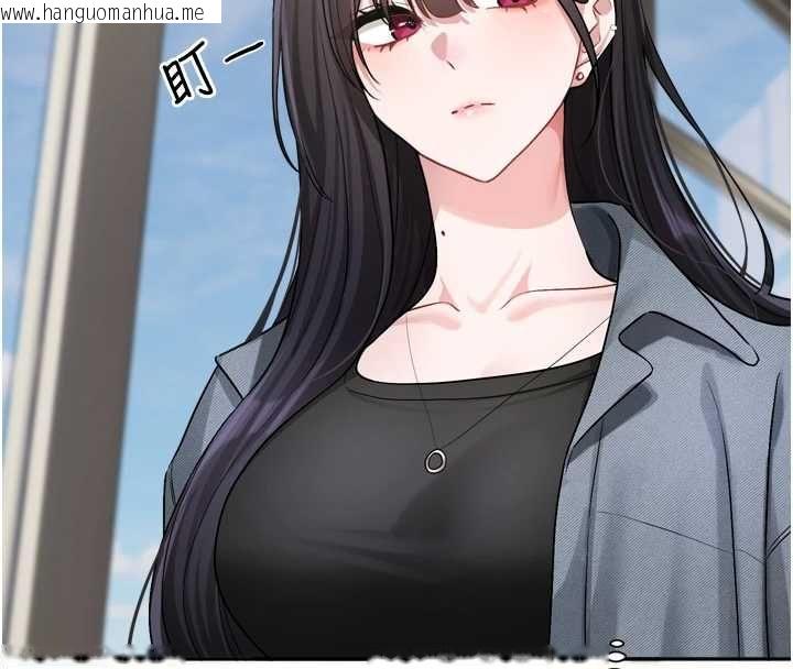 韩国漫画恋爱版本更新中韩漫_恋爱版本更新中-第16话-你很常被说像变态吧?在线免费阅读-韩国漫画-第102张图片