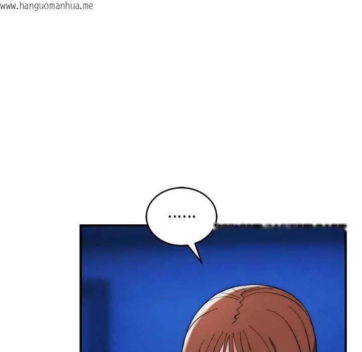 韩国漫画神雕闯都市/强雕：都市润女传说韩漫_神雕闯都市/强雕：都市润女传说-第47话在线免费阅读-韩国漫画-第13张图片