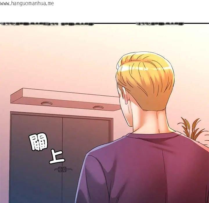 韩国漫画可以爱你吗/似曾相识的她韩漫_可以爱你吗/似曾相识的她-第110话在线免费阅读-韩国漫画-第71张图片