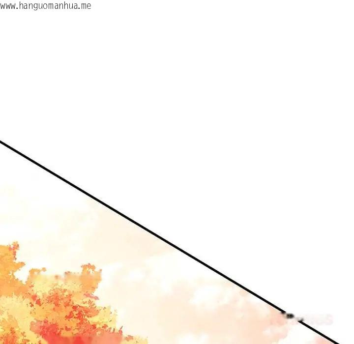 韩国漫画可以爱你吗/似曾相识的她韩漫_可以爱你吗/似曾相识的她-第110话在线免费阅读-韩国漫画-第48张图片