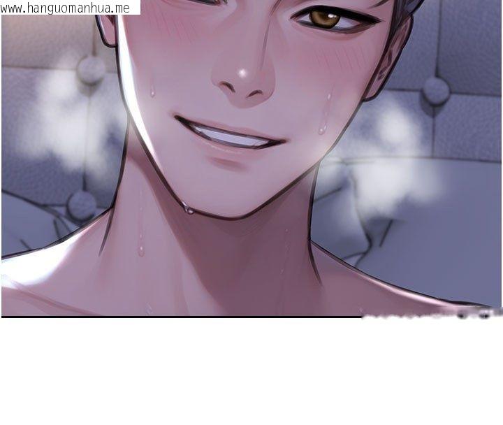 韩国漫画单身即纵欲韩漫_单身即纵欲-最终话-永远是黄金单身汉在线免费阅读-韩国漫画-第133张图片