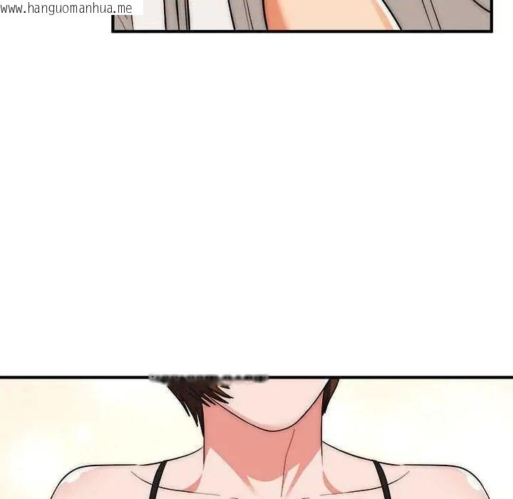 韩国漫画神雕闯都市/强雕：都市润女传说韩漫_神雕闯都市/强雕：都市润女传说-第47话在线免费阅读-韩国漫画-第51张图片