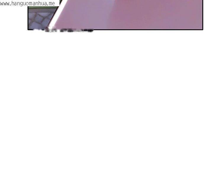 韩国漫画单身即纵欲韩漫_单身即纵欲-最终话-永远是黄金单身汉在线免费阅读-韩国漫画-第81张图片