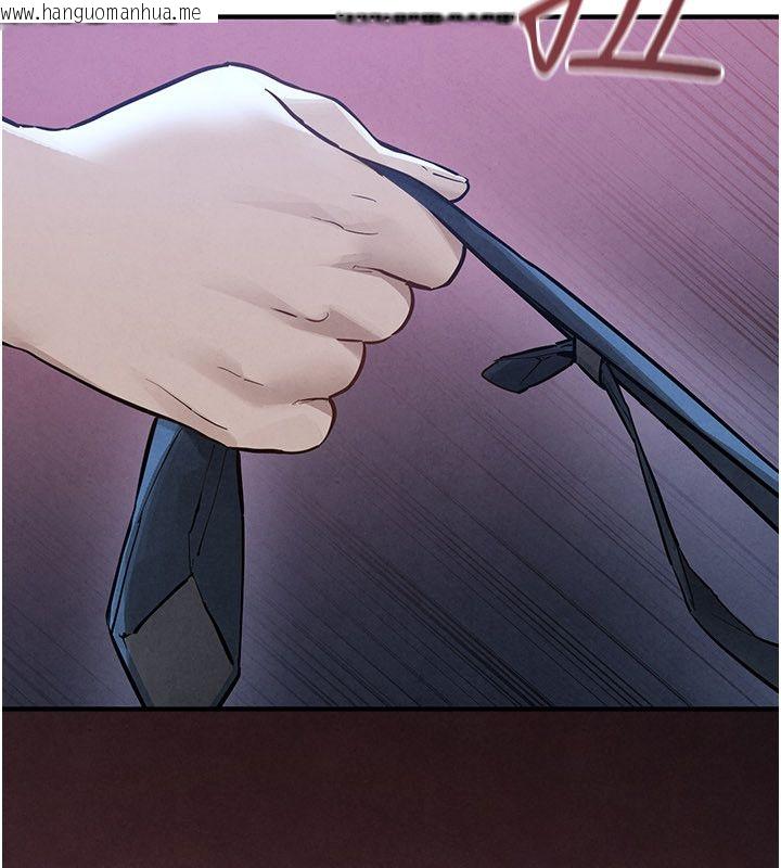 韩国漫画欲海交锋韩漫_欲海交锋-第98话-我是来对你负责的在线免费阅读-韩国漫画-第64张图片