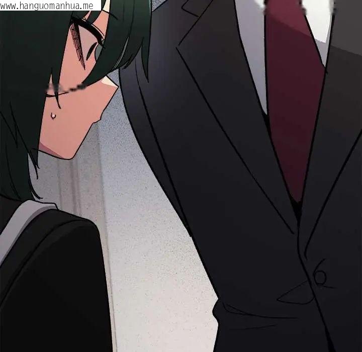 韩国漫画缺德邻居难相处韩漫_缺德邻居难相处-第90话在线免费阅读-韩国漫画-第87张图片