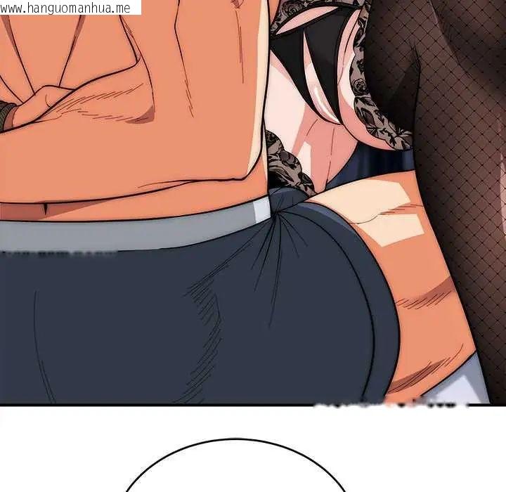 韩国漫画神雕闯都市/强雕：都市润女传说韩漫_神雕闯都市/强雕：都市润女传说-第47话在线免费阅读-韩国漫画-第73张图片