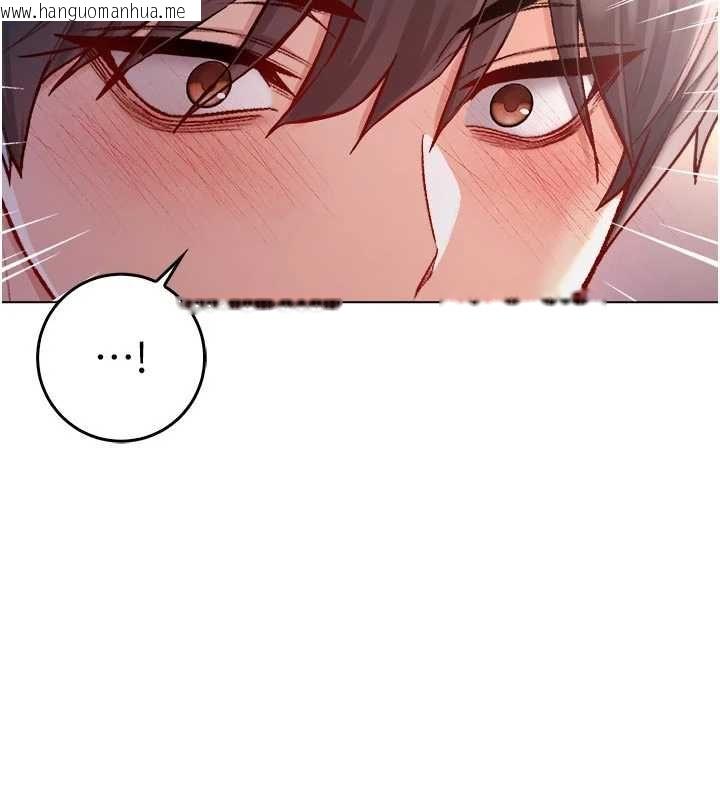韩国漫画不纯吸血鬼韩漫_不纯吸血鬼-第24话-会长的女友模式在线免费阅读-韩国漫画-第52张图片