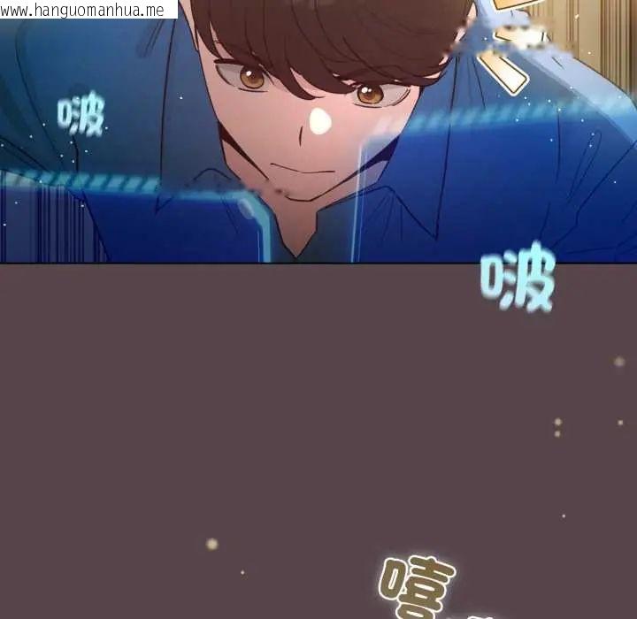 韩国漫画配角的生存任务韩漫_配角的生存任务-第71话在线免费阅读-韩国漫画-第101张图片